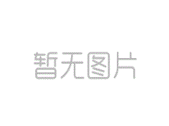 郭浩到鶴壁經(jīng)濟(jì)技術(shù)開(kāi)發(fā)區(qū)調(diào)研重點(diǎn)項(xiàng)目建設(shè)、疫情防控等工作